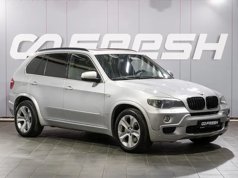 X5