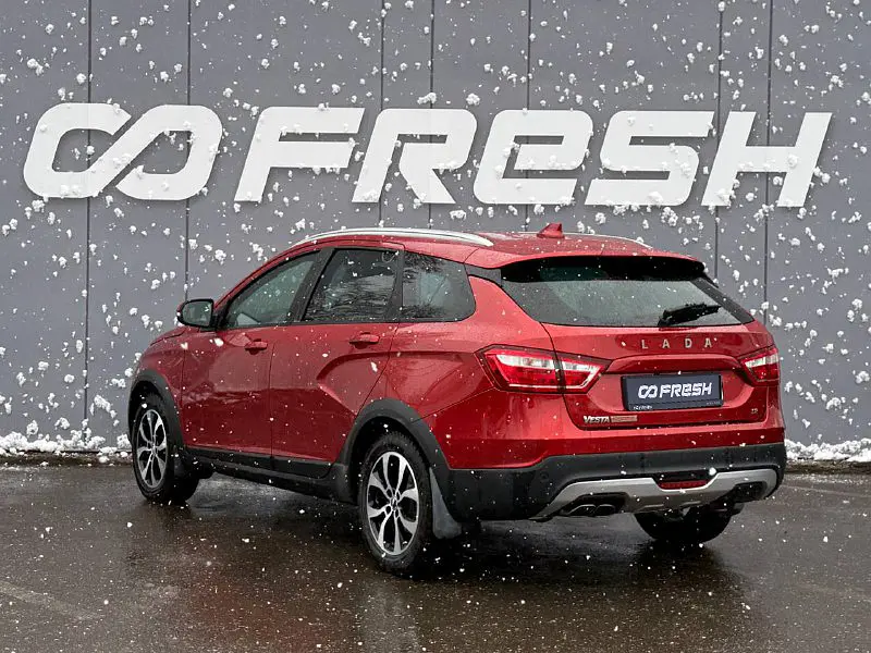 LADA (ВАЗ)