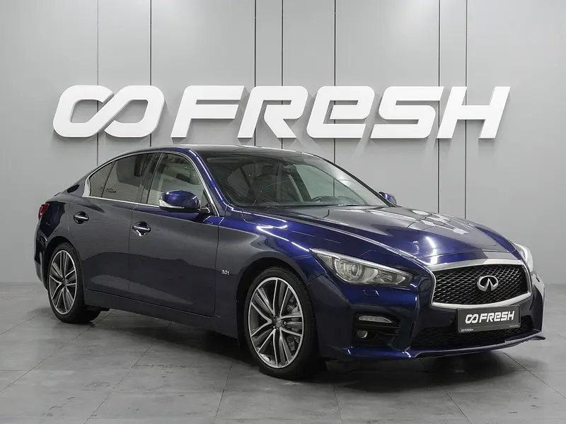 Infiniti Q50
