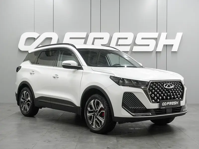 Chery Tiggo 7 Pro Max