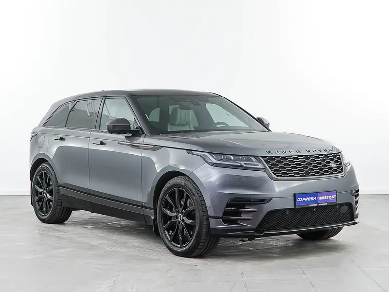 Range Rover Velar