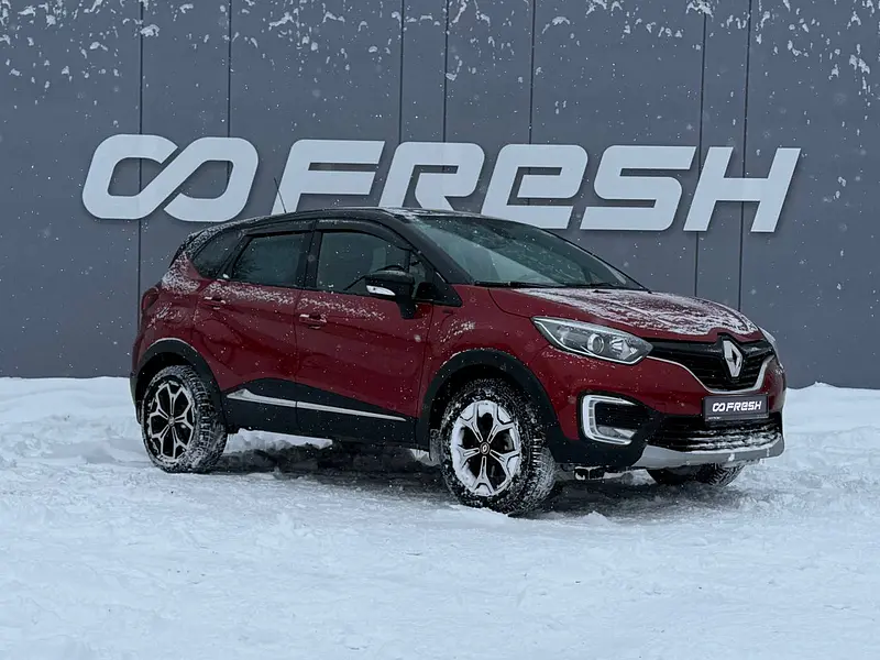 Renault Kaptur