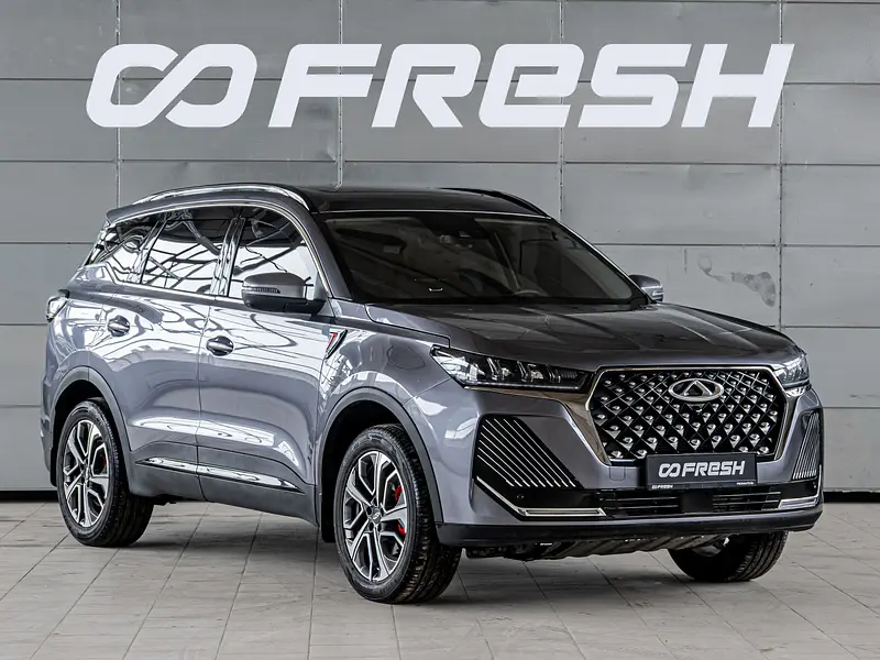 Chery Tiggo 7 Pro Max