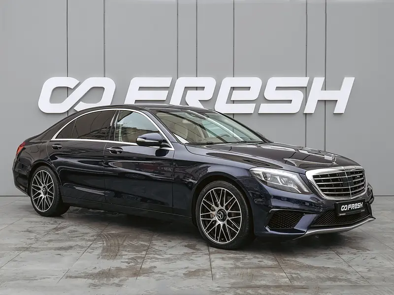 Mercedes-Benz S-Класс