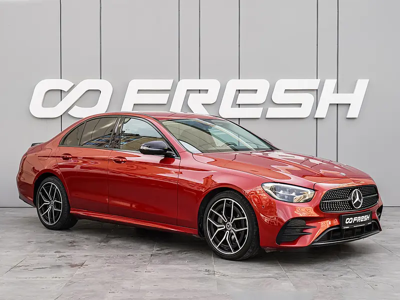 Mercedes-Benz E-Класс