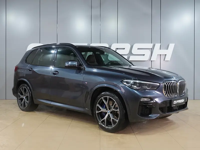 X5
