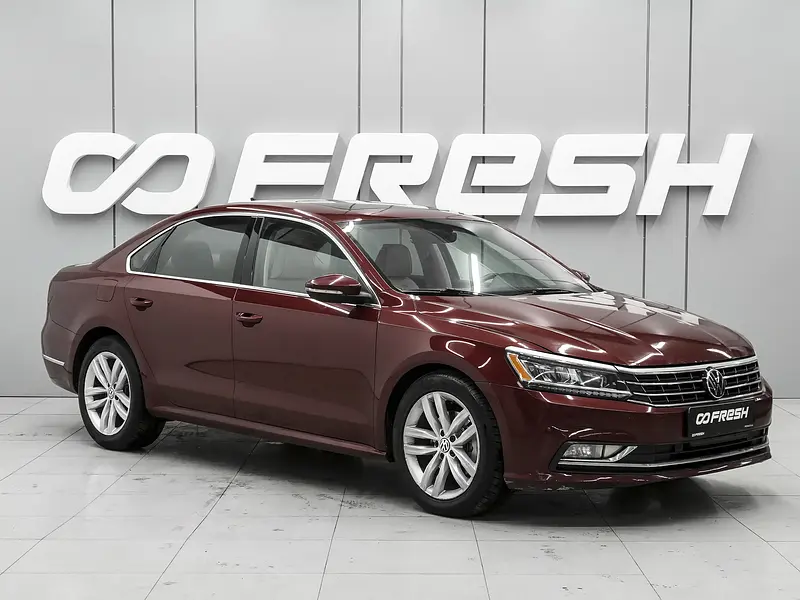 Volkswagen Passat (North America and China)