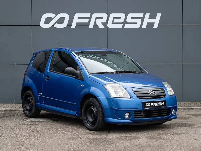 Citroen C2