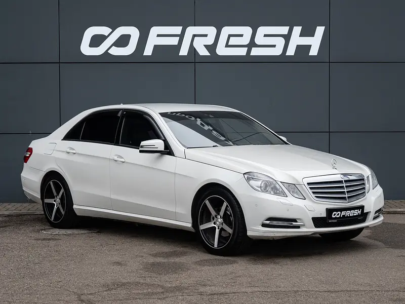 Mercedes-Benz E-Класс