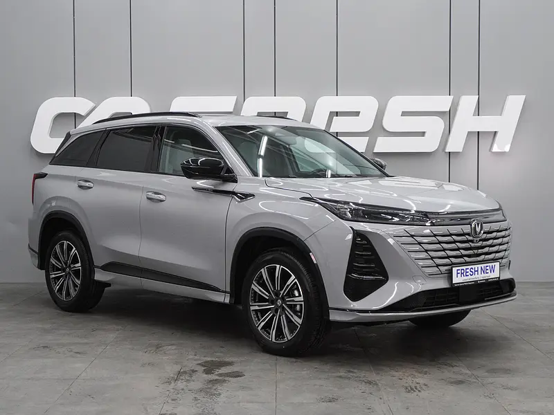Changan CS75 Plus
