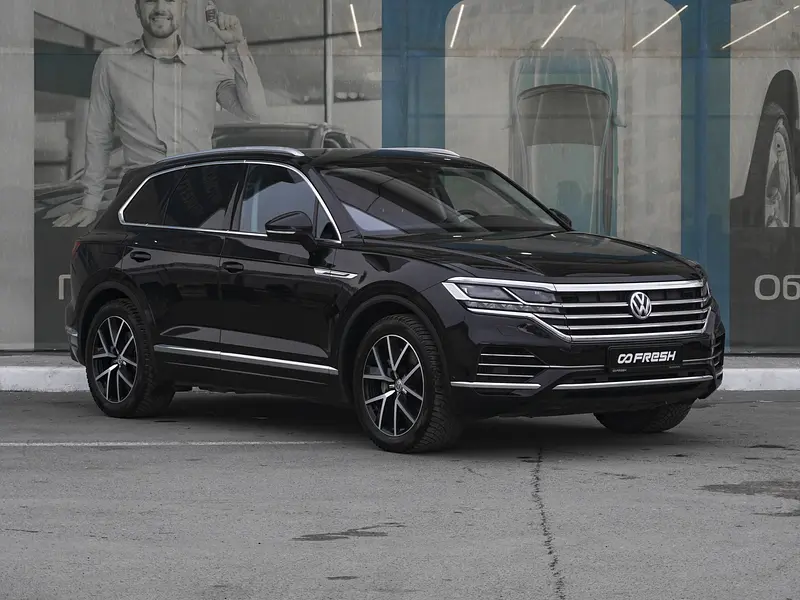 Touareg