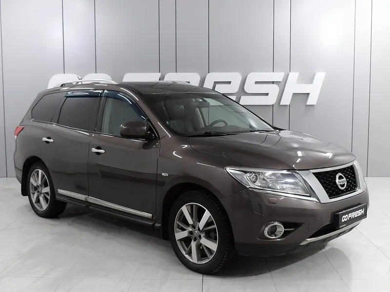 Nissan Pathfinder