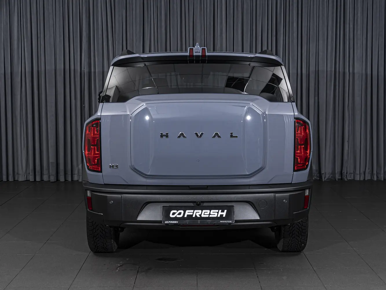 Haval