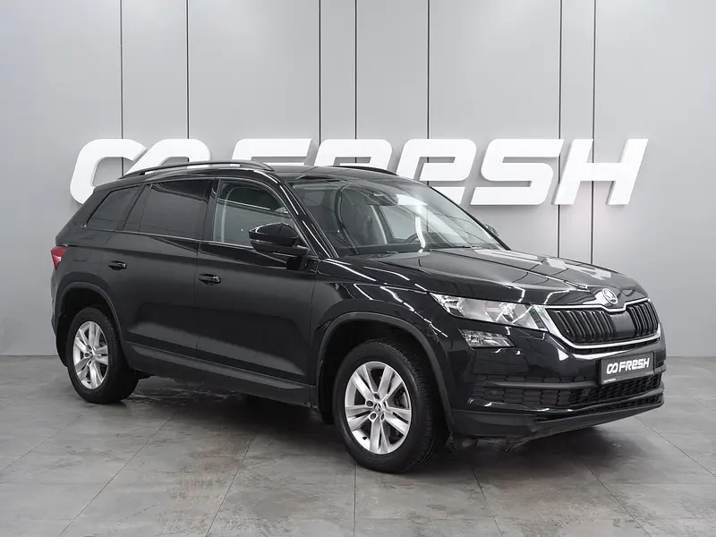 Kodiaq