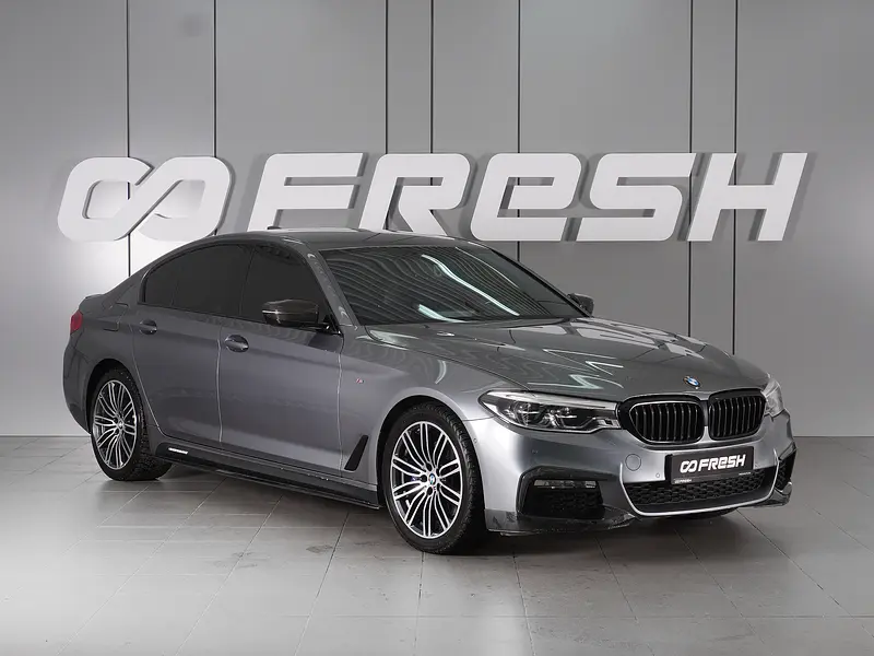 BMW 5 серии