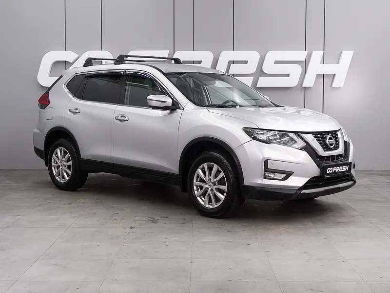 X-Trail