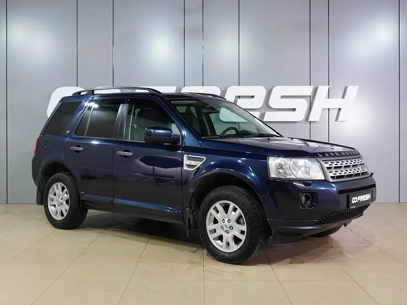 Freelander