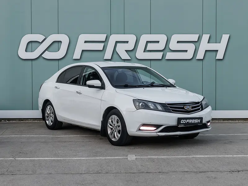 Geely Emgrand EC7