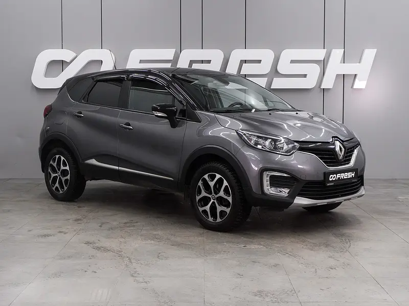 Renault Kaptur