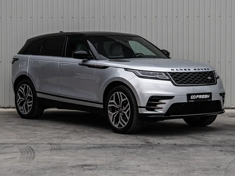 Range Rover Velar