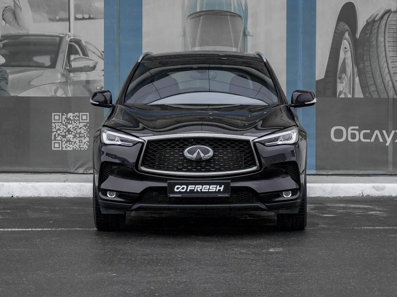 Infiniti