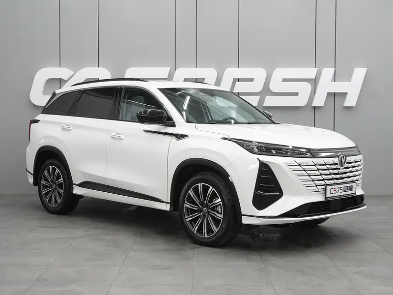 Changan CS75 Plus