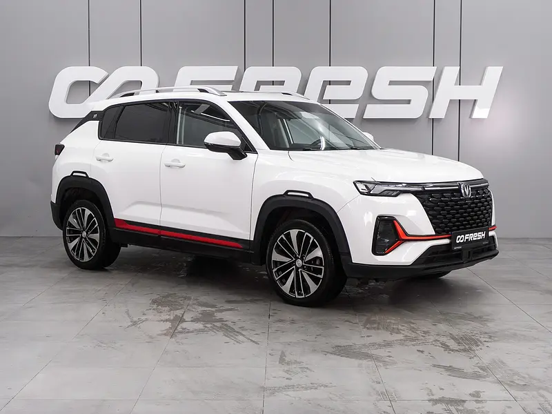 Changan CS35 Plus