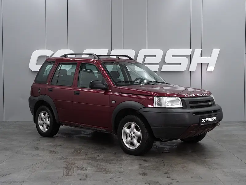 Land Rover Freelander
