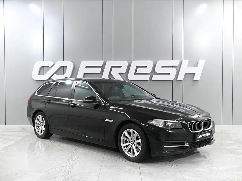 BMW 5 серии