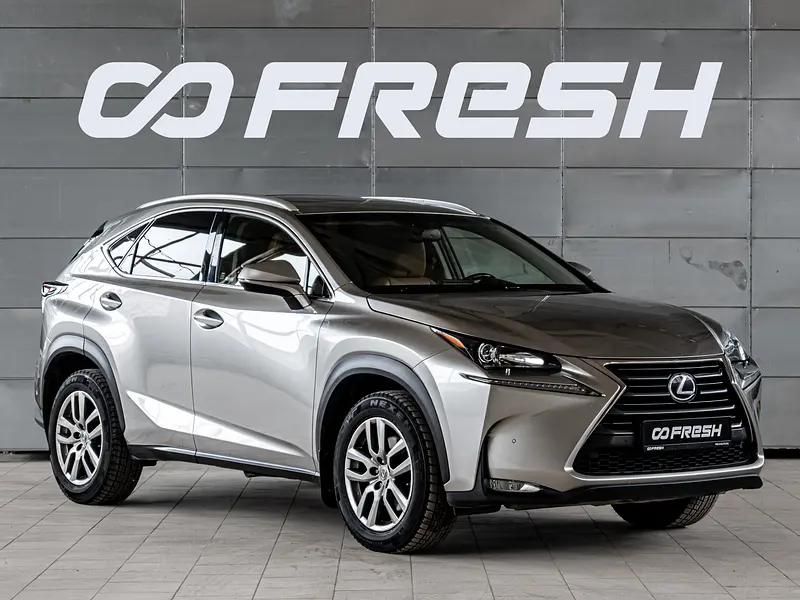 Lexus NX