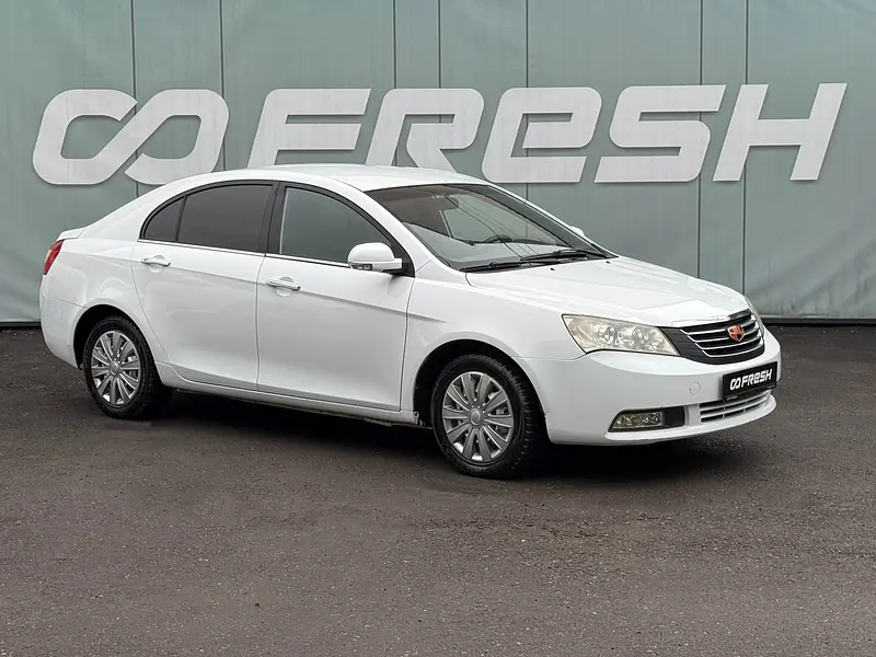 Geely Emgrand EC7