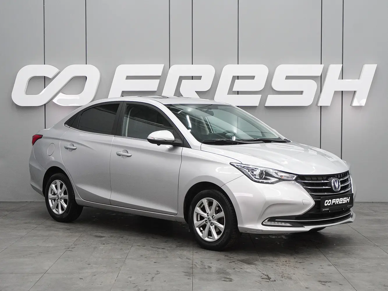 Changan