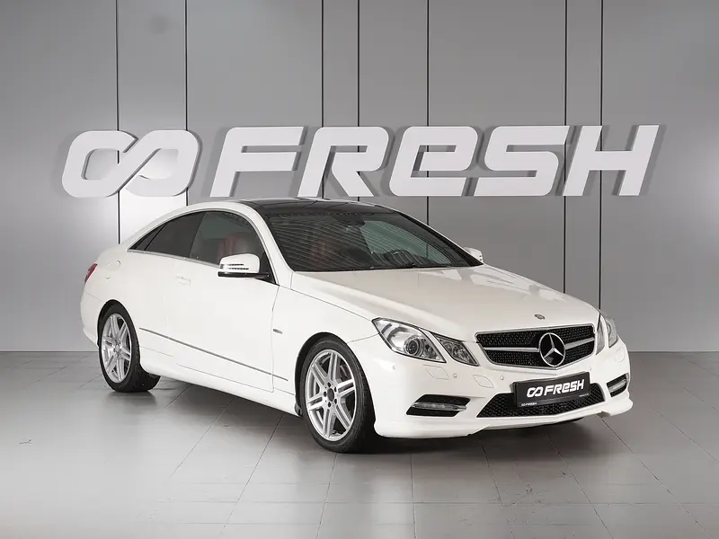 Mercedes-Benz E-Класс