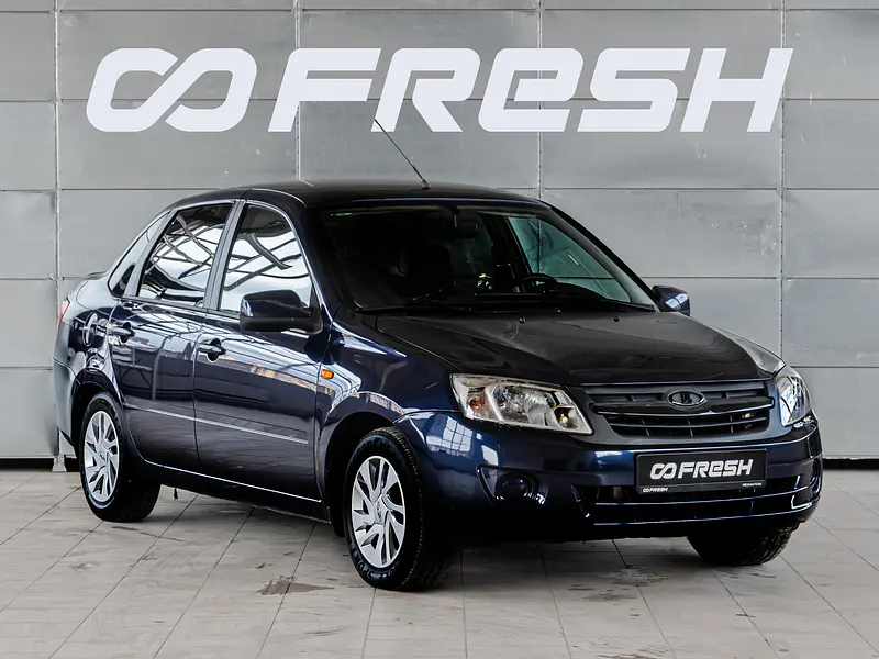 LADA (ВАЗ) Granta