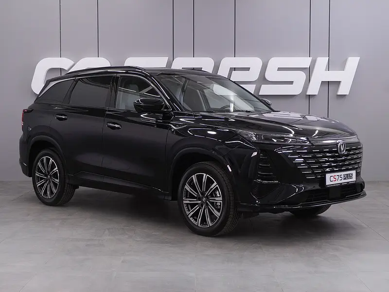 Changan CS75 Plus
