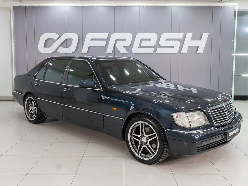 Mercedes-Benz S-Класс