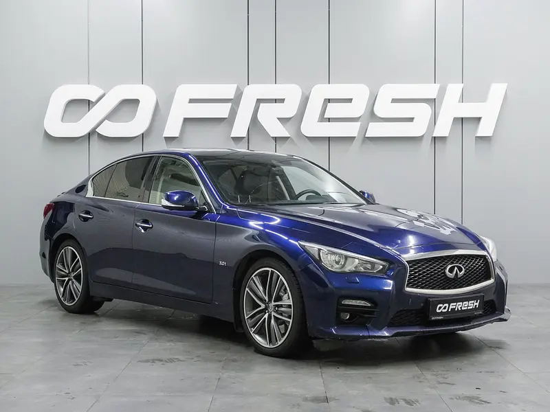 Infiniti Q50