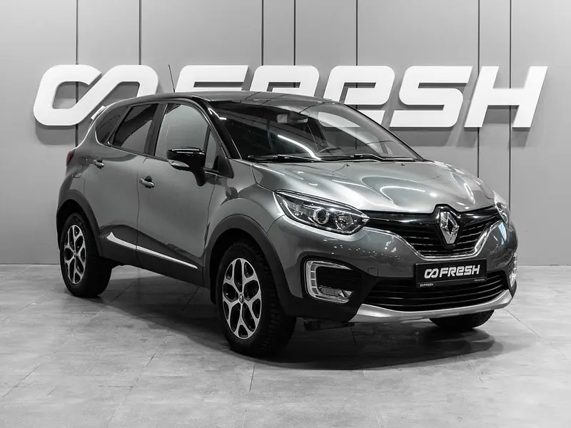 Renault Kaptur