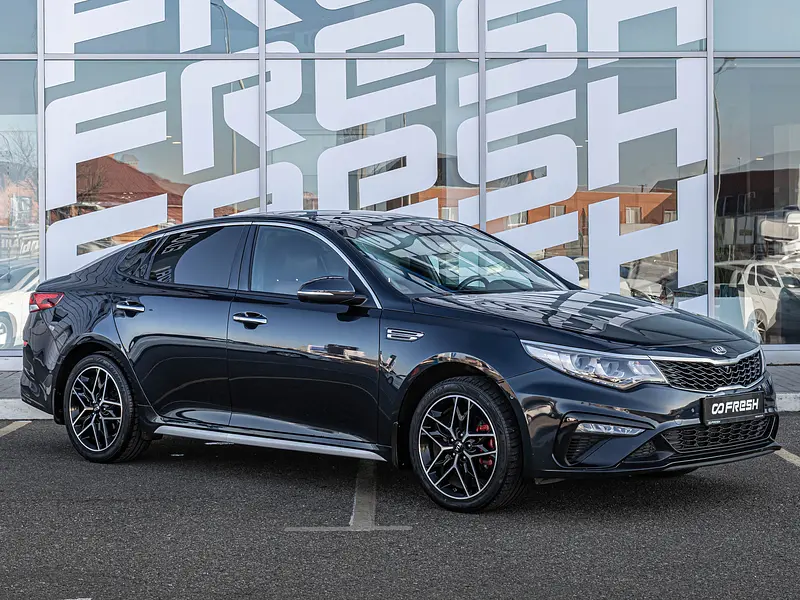 Kia Optima