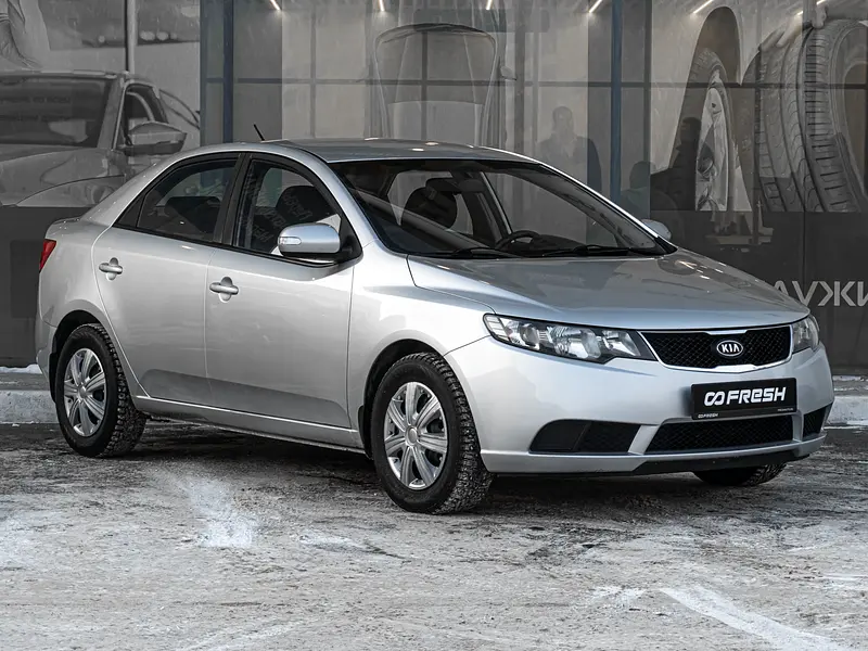 Kia Cerato