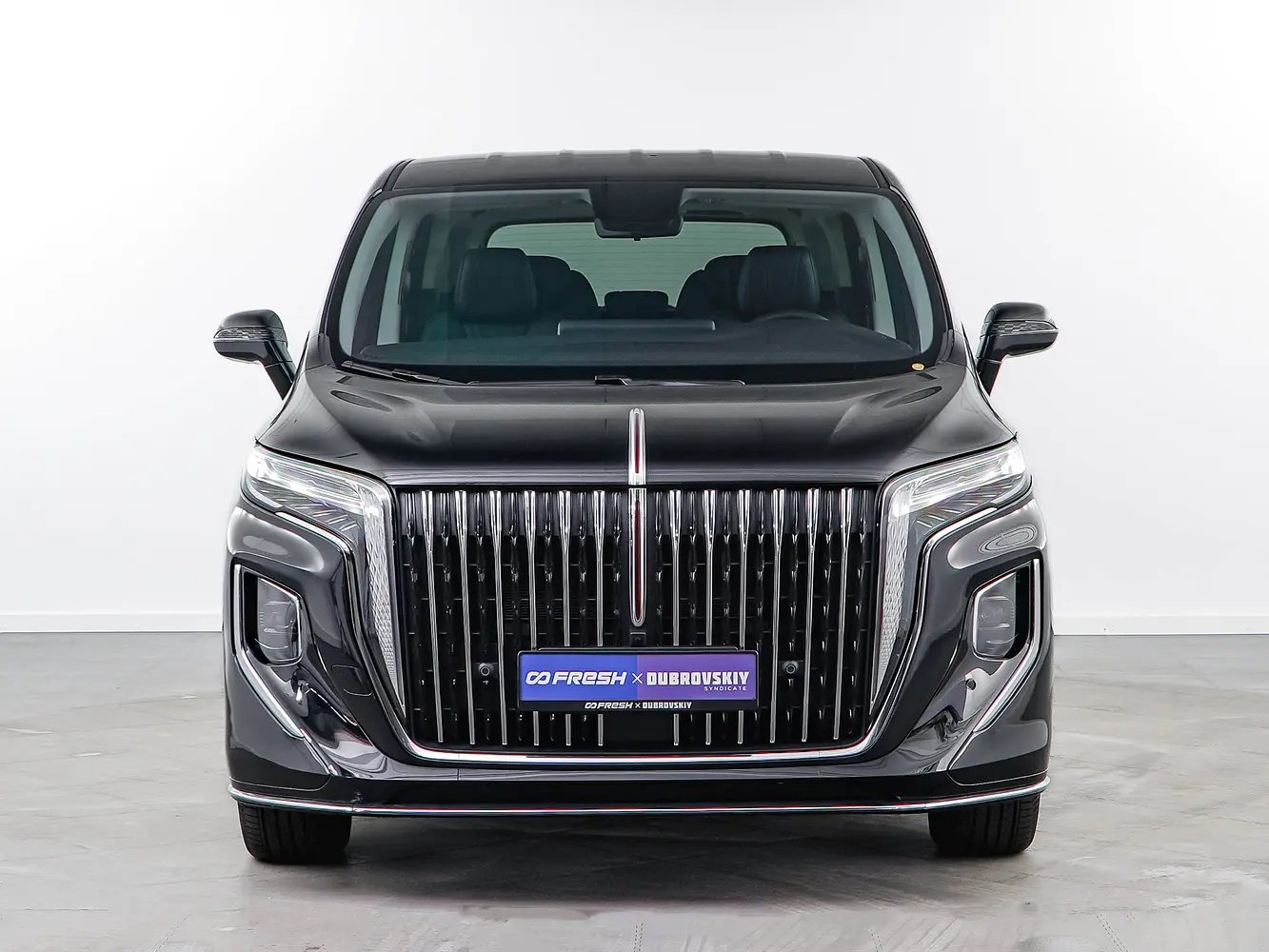 Hongqi
