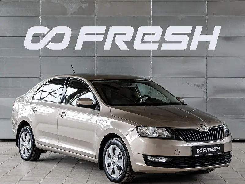 Skoda Rapid