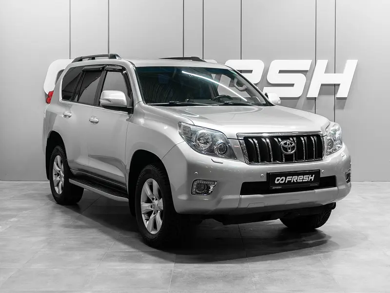 Land Cruiser Prado