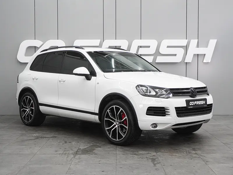 Touareg