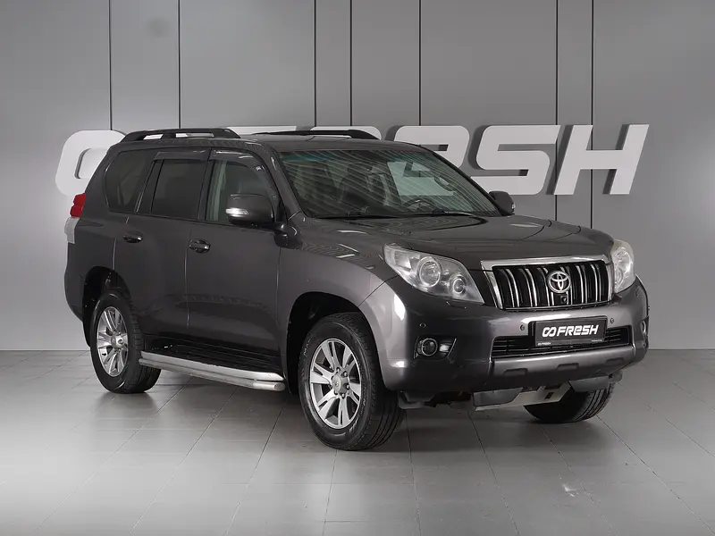 Land Cruiser Prado