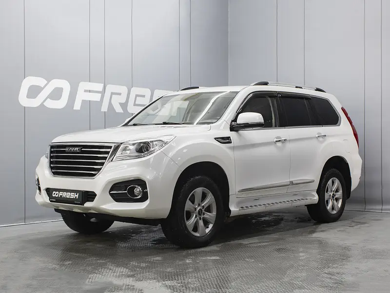 Haval H9