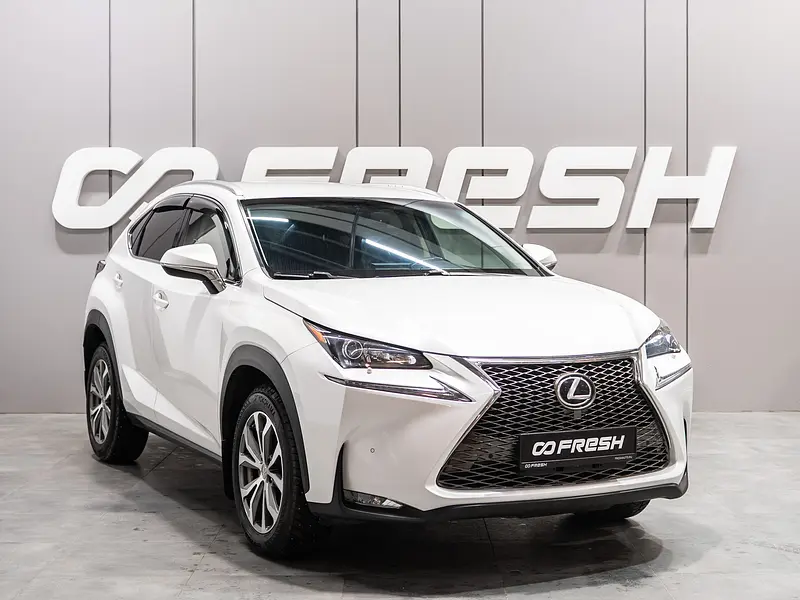 Lexus NX