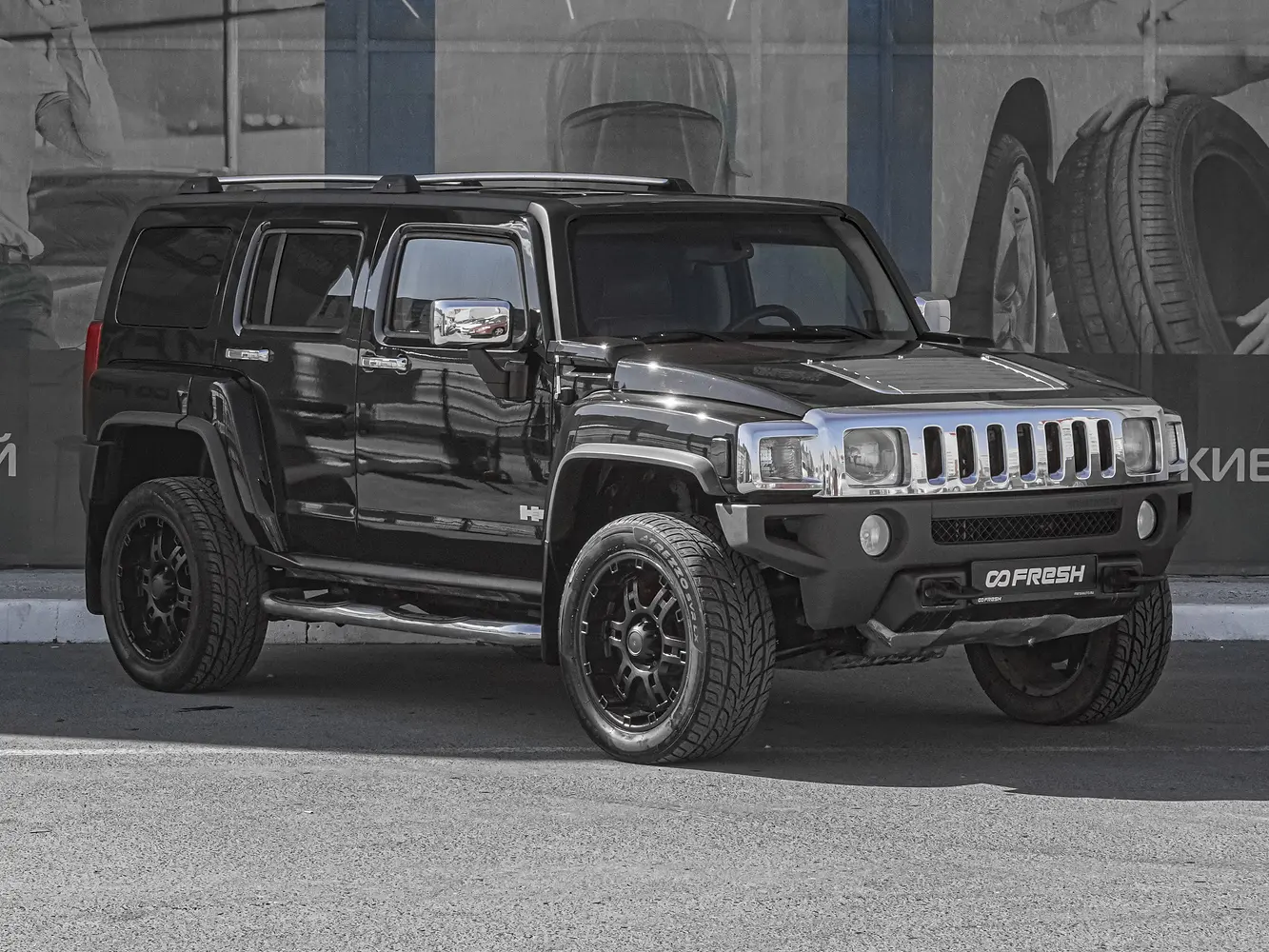 Hummer