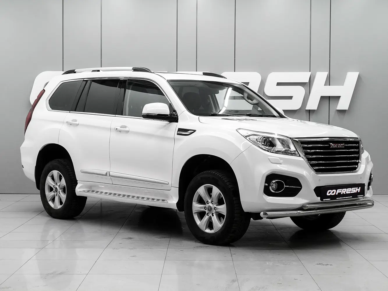 Haval