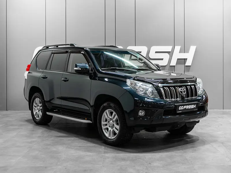 Land Cruiser Prado